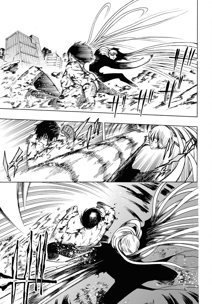 Gin no Jutai Chapter 5 page 13 - nihonkuni.com