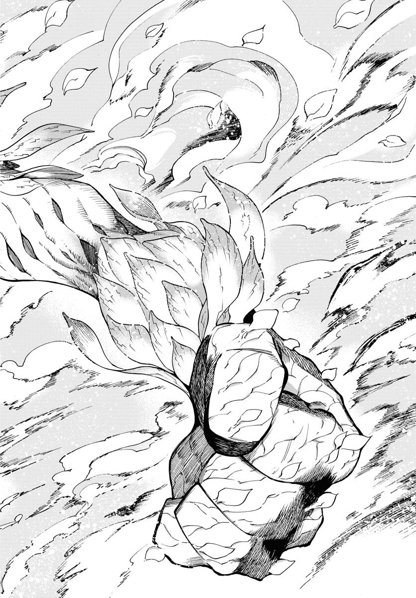 Gin no Jutai Chapter 5 page 18 - nihonkuni.com