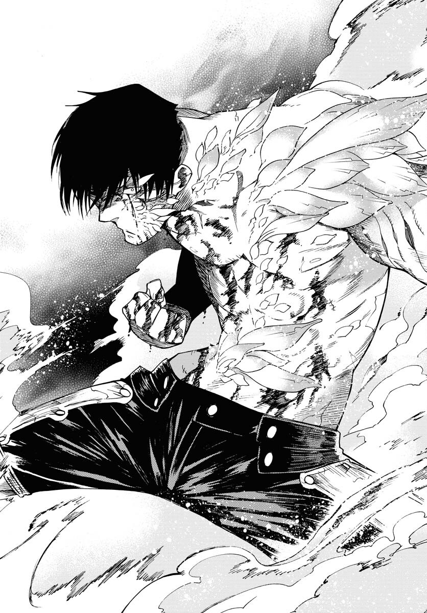 Gin no Jutai Chapter 5 page 19 - nihonkuni.com