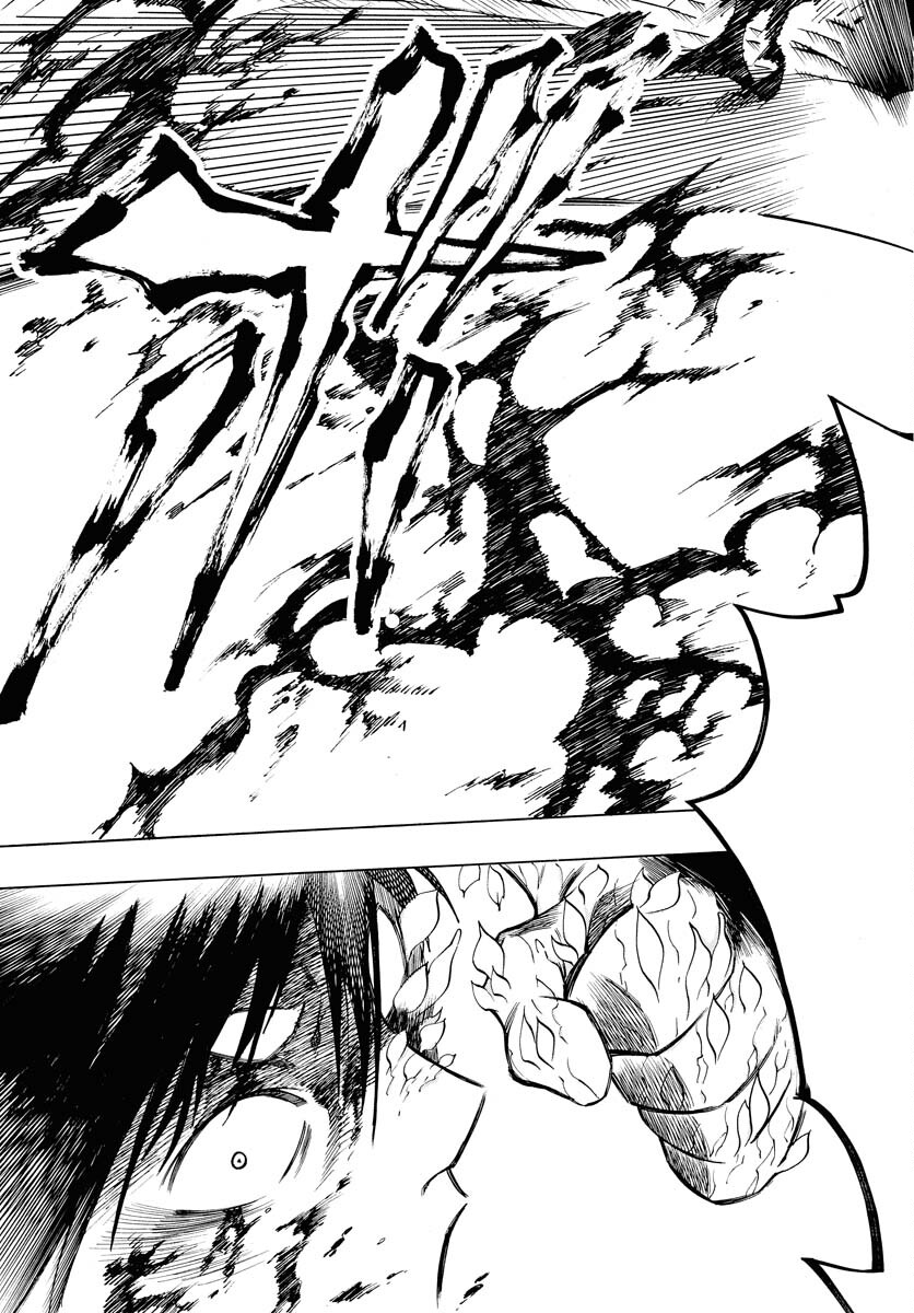 Gin no Jutai Chapter 5 page 21 - nihonkuni.com
