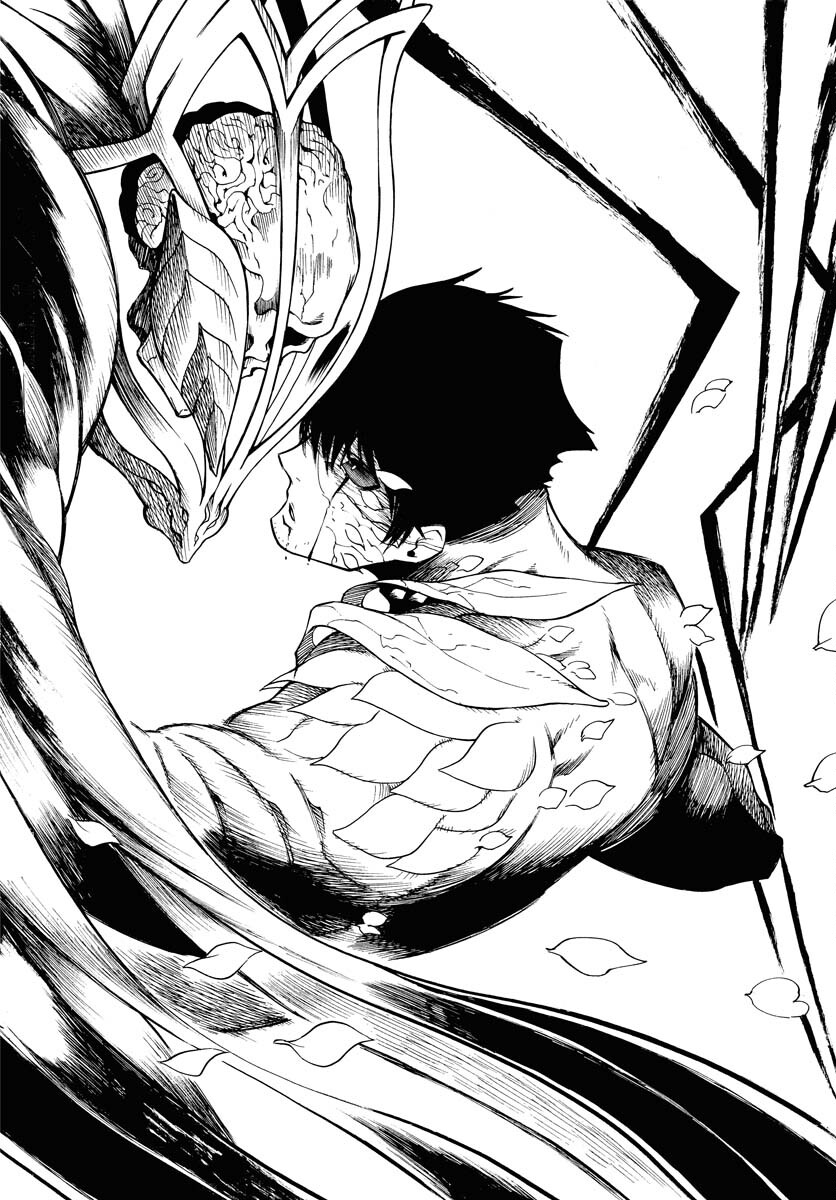 Gin no Jutai Chapter 5 page 22 - nihonkuni.com
