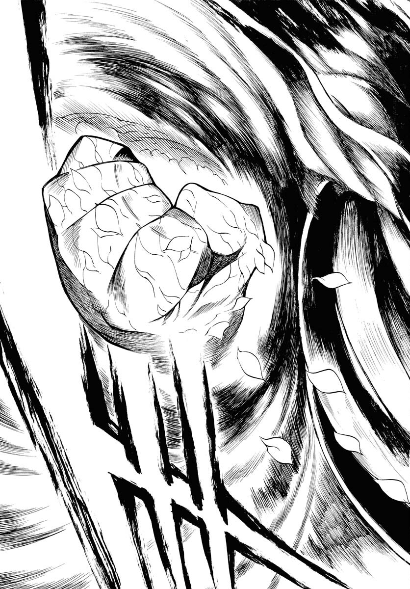 Gin no Jutai Chapter 5 page 23 - nihonkuni.com