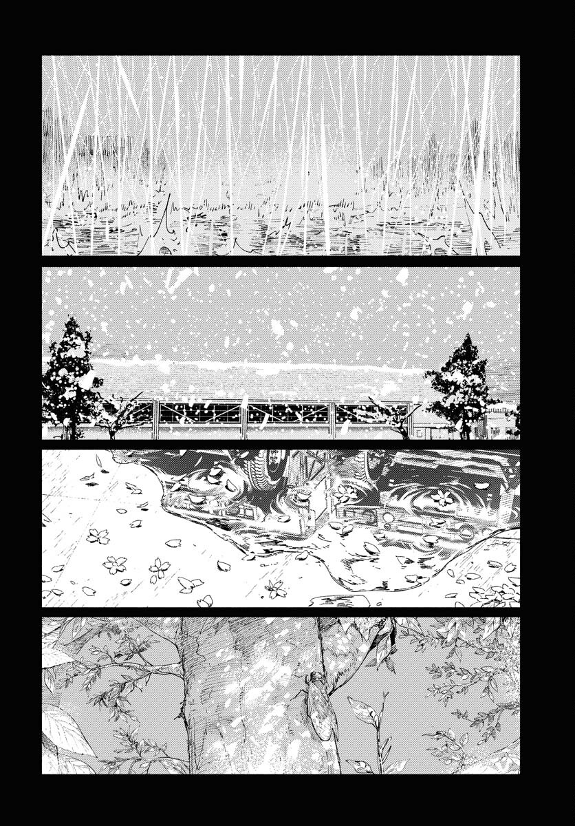 Dobaku no Hana Chap 19 - Pic 24
