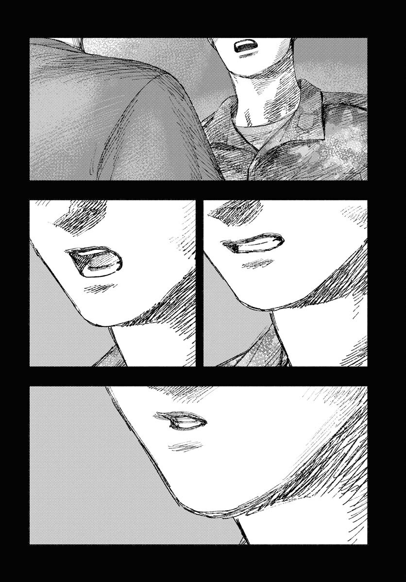 Dobaku no Hana Chap 19 - Pic 28