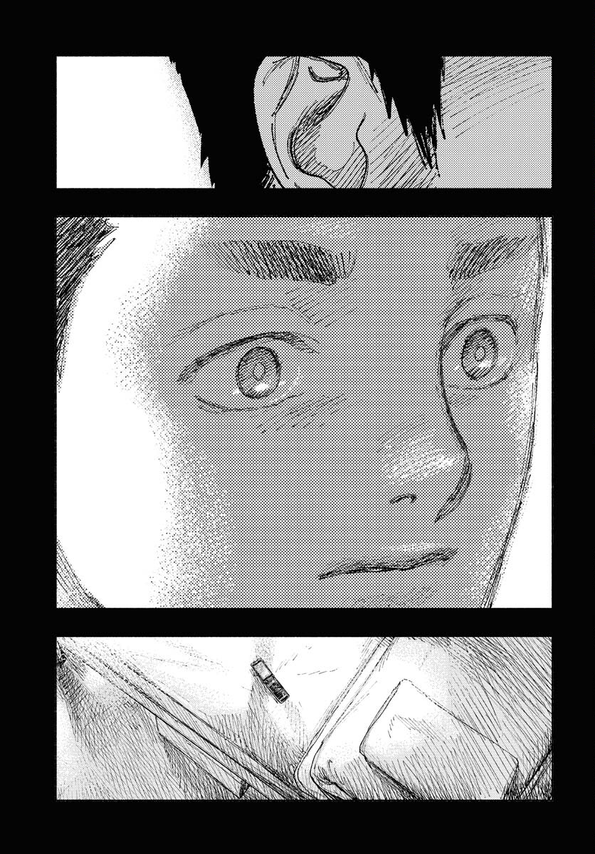 Dobaku no Hana Chap 19 - Pic 29