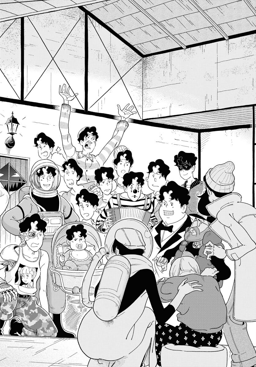 Read PARALLEL LEAP SYNDROME Chapter 13 [High Quality / Full] - Page 24 - nicomanga.com