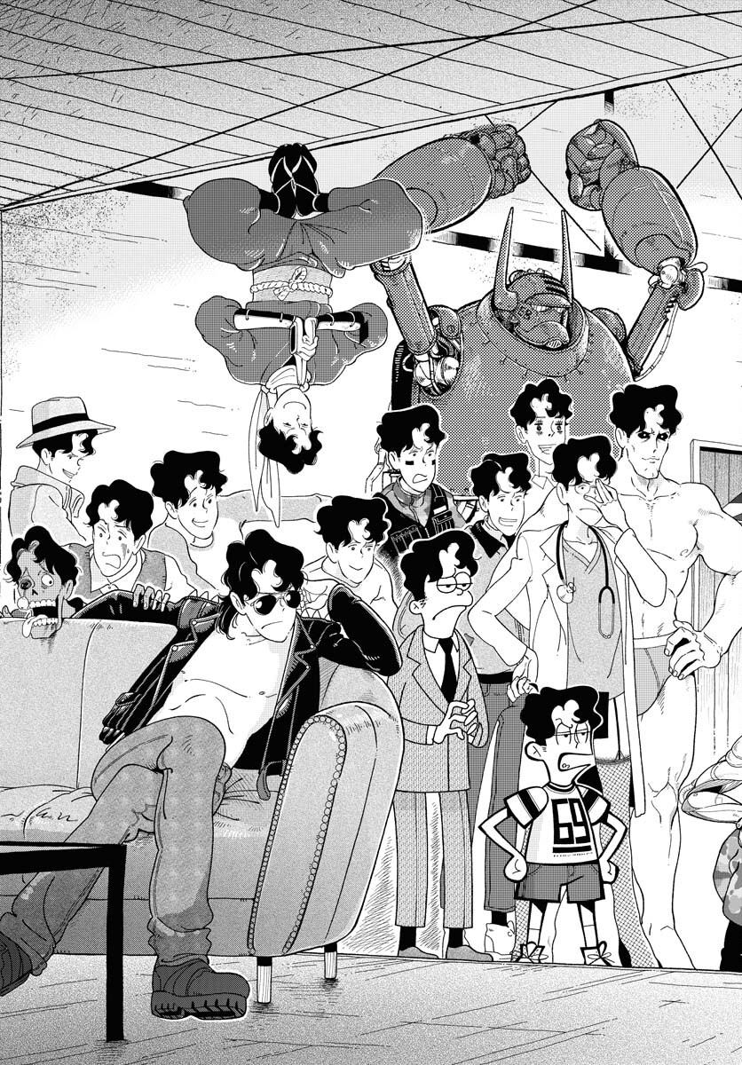 Read PARALLEL LEAP SYNDROME Chapter 13 [High Quality / Full] - Page 25 - nicomanga.com
