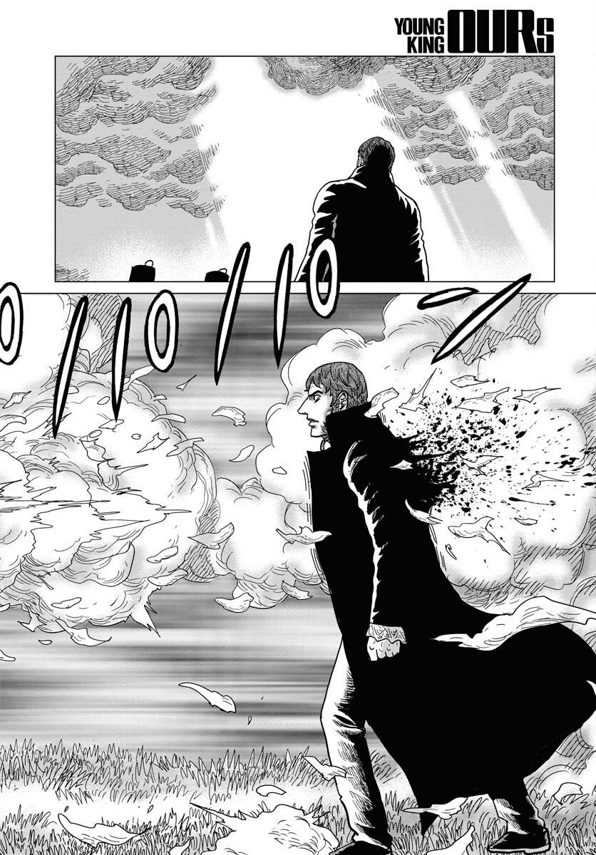Napoleon - Hadou Shingeki  Chap 153 - Pic 24