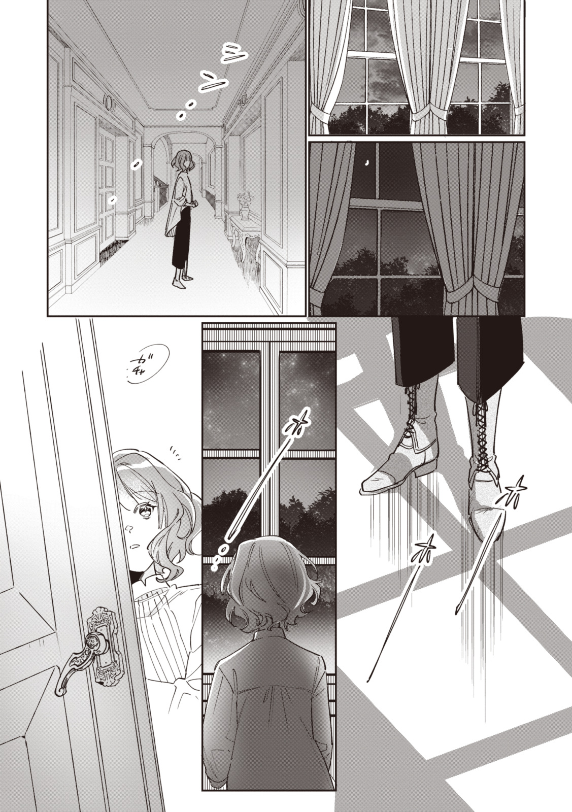 WITCH HAND CRAFT: TSUIHOUSARETA OUJO DESU GA ZAKKAYA-SAN HAJIMEMASHITA Chap 4.3 - Pic 6