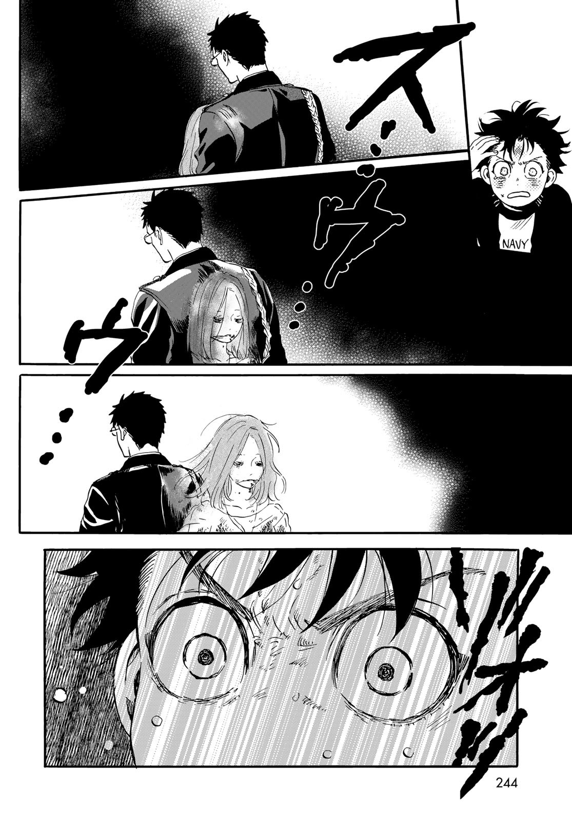 Jigokudou Reikai Tsuushin Chapter 19 page 16 - nihonkuni.com