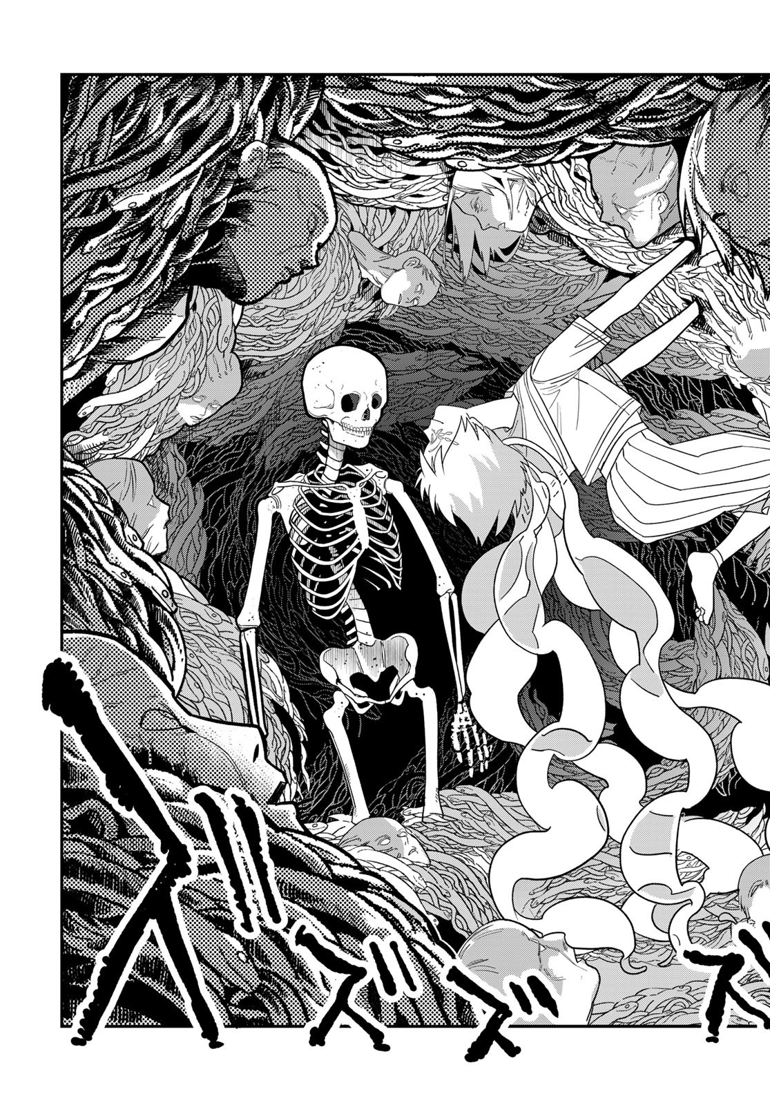 Ja no Michi Chapter 6 page 31 - nihonkuni.com