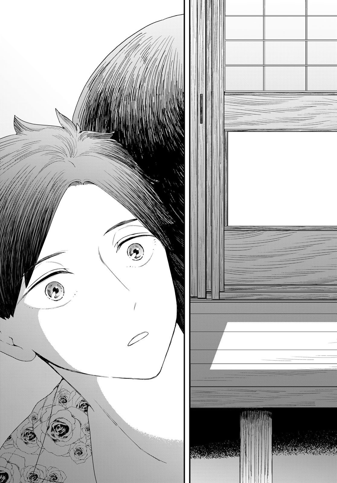 Koi wo Shita no ni Sekai wa Horobiru Kehai mo Nai Chap 7 - Pic 33