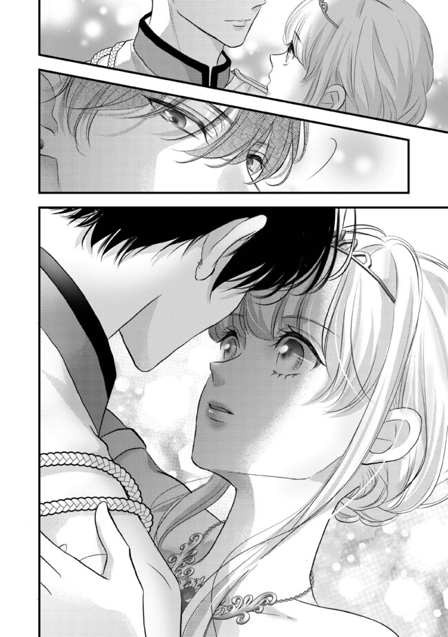 KARAPPO SEIJO TO SHITE SUTERARETA HAZU GA, TOTSUGI-SAKI NO KOUTEI HEIKA NI DEKIAISARETEIMASU Chapter 8.4 page 2 - nihonkuni.com