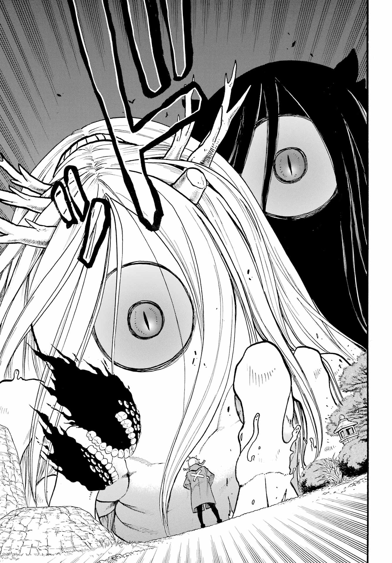 Read YOMI NO TSUGAI Chapter 23 [High Quality / Full] - Page 3 - nicomanga.com