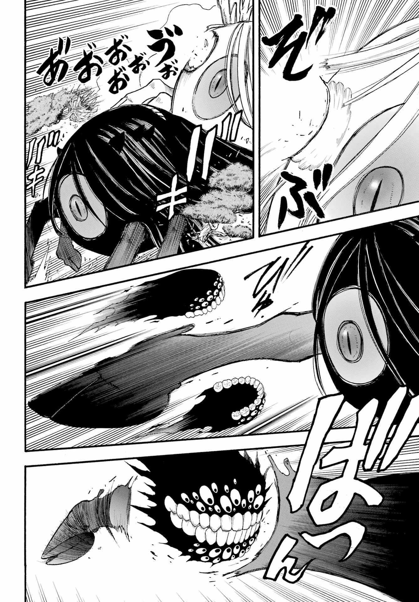 Read YOMI NO TSUGAI Chapter 23 [High Quality / Full] - Page 10 - nicomanga.com