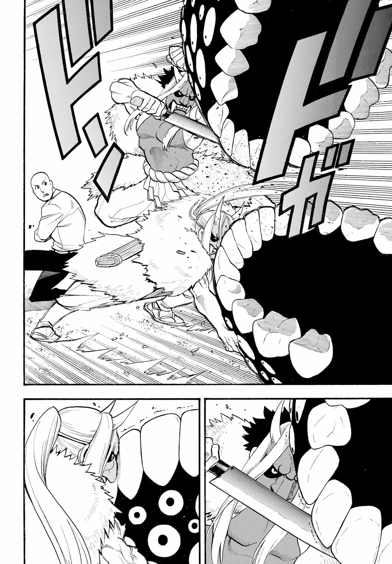 Read YOMI NO TSUGAI Chapter 23 [High Quality / Full] - Page 24 - nicomanga.com