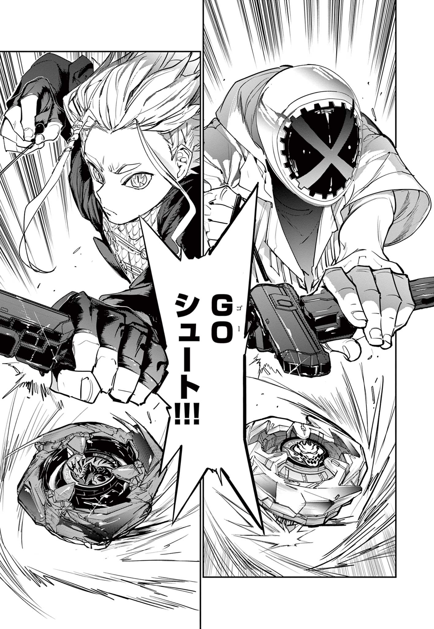 Read BEYBLADE X Chapter 4 [High Quality / Full] - Page 3 - nicomanga.com
