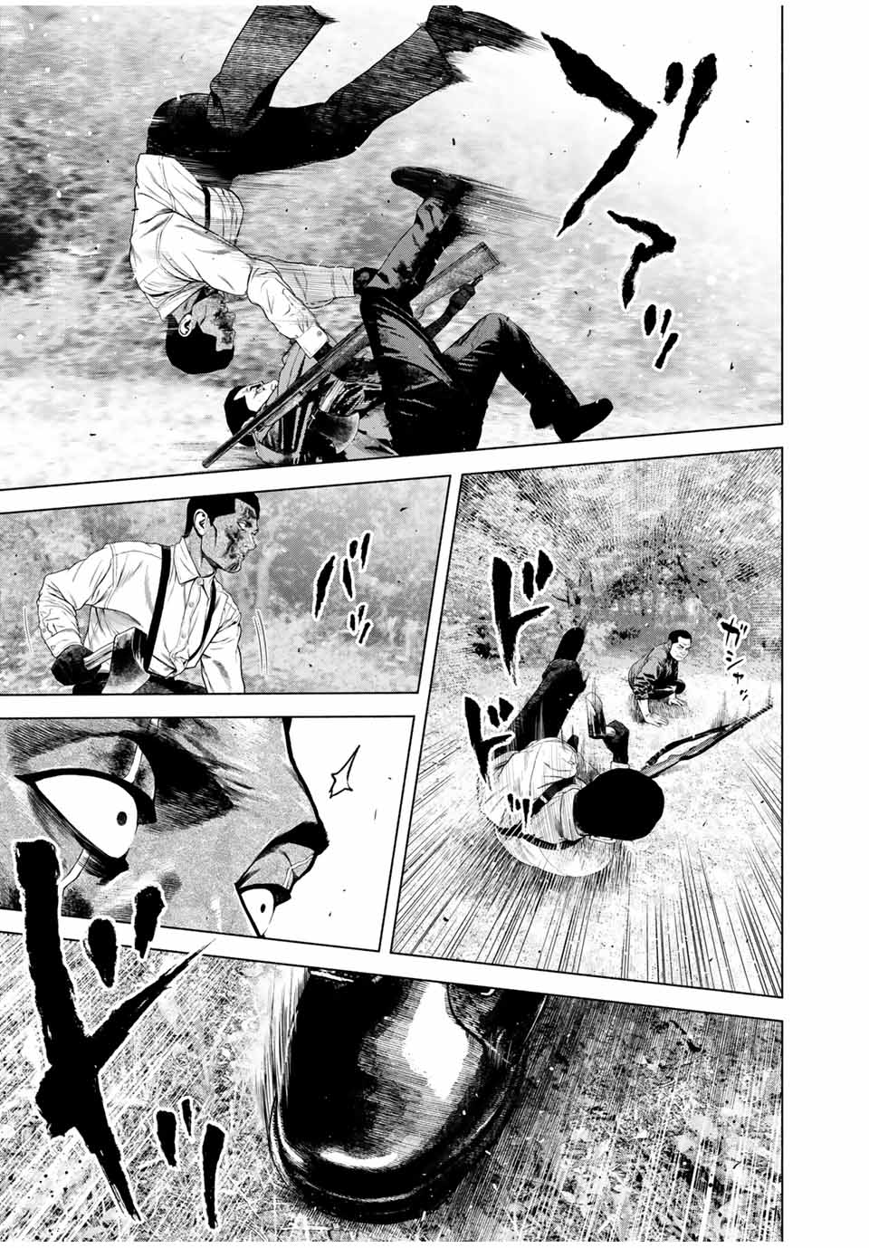 Read FURITSUMORE KODOKU NA SHI YO Chapter 45.1 [High Quality / Full] - Page 7 - nicomanga.net
