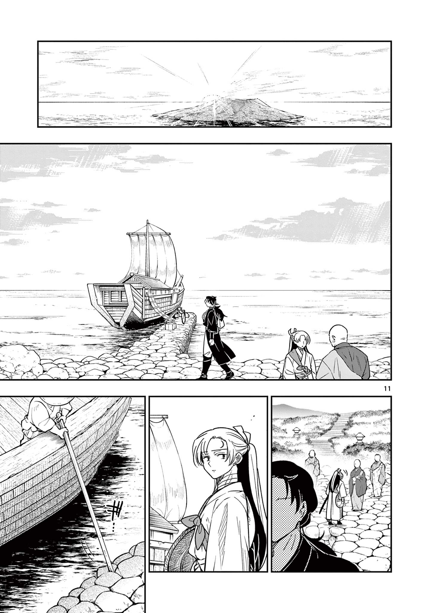Read RYUU OKURI NO ISAGI Chapter 3 [High Quality / Full] - Page 11 - nicomanga.com