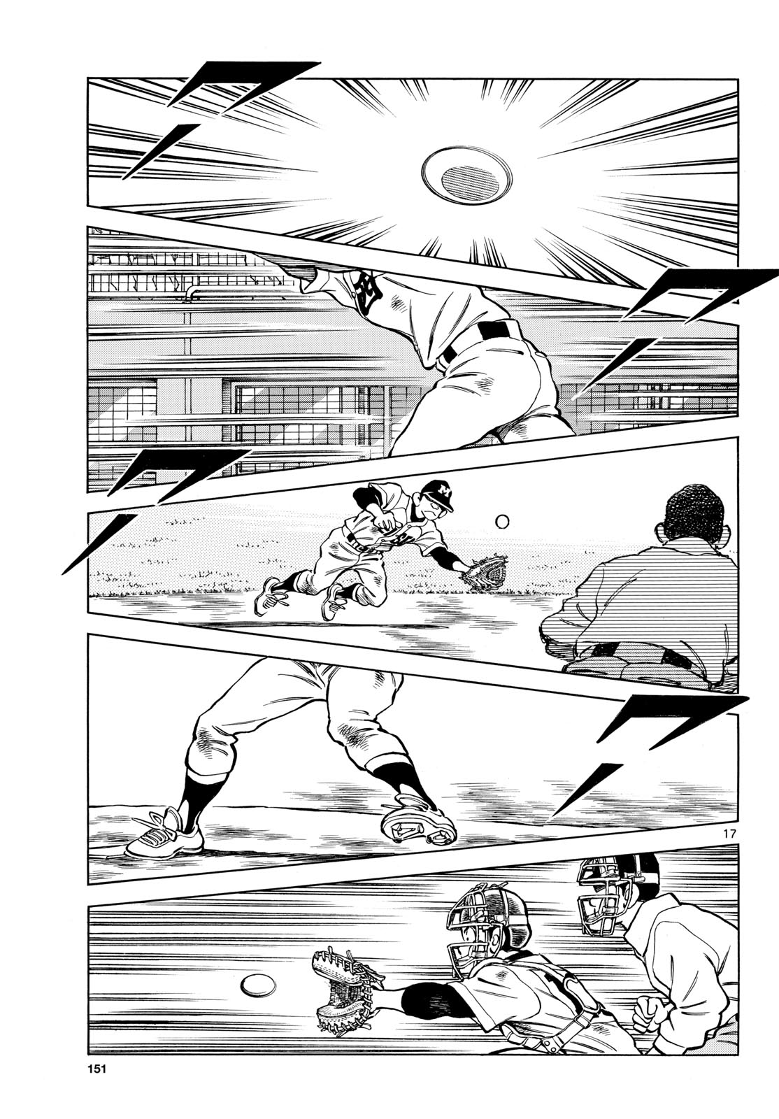 Read MIX Chapter 130 [High Quality / Full] - Page 17 - nicomanga.com