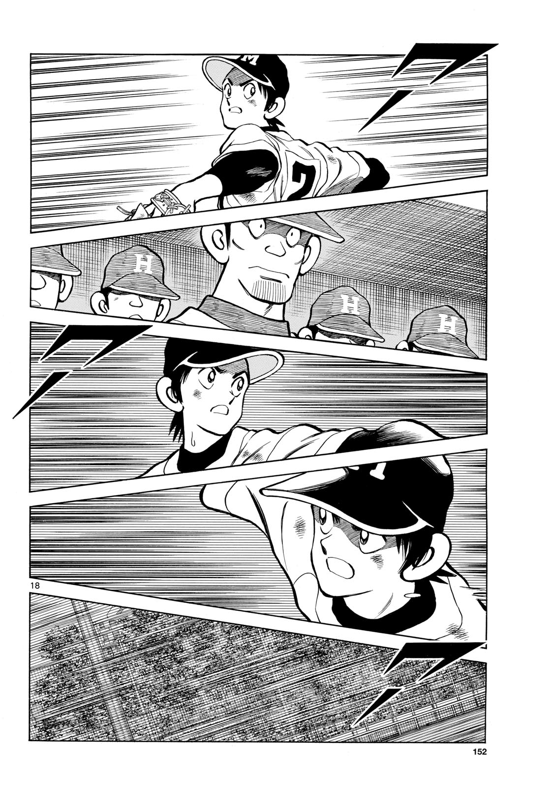 Read MIX Chapter 130 [High Quality / Full] - Page 18 - nicomanga.com