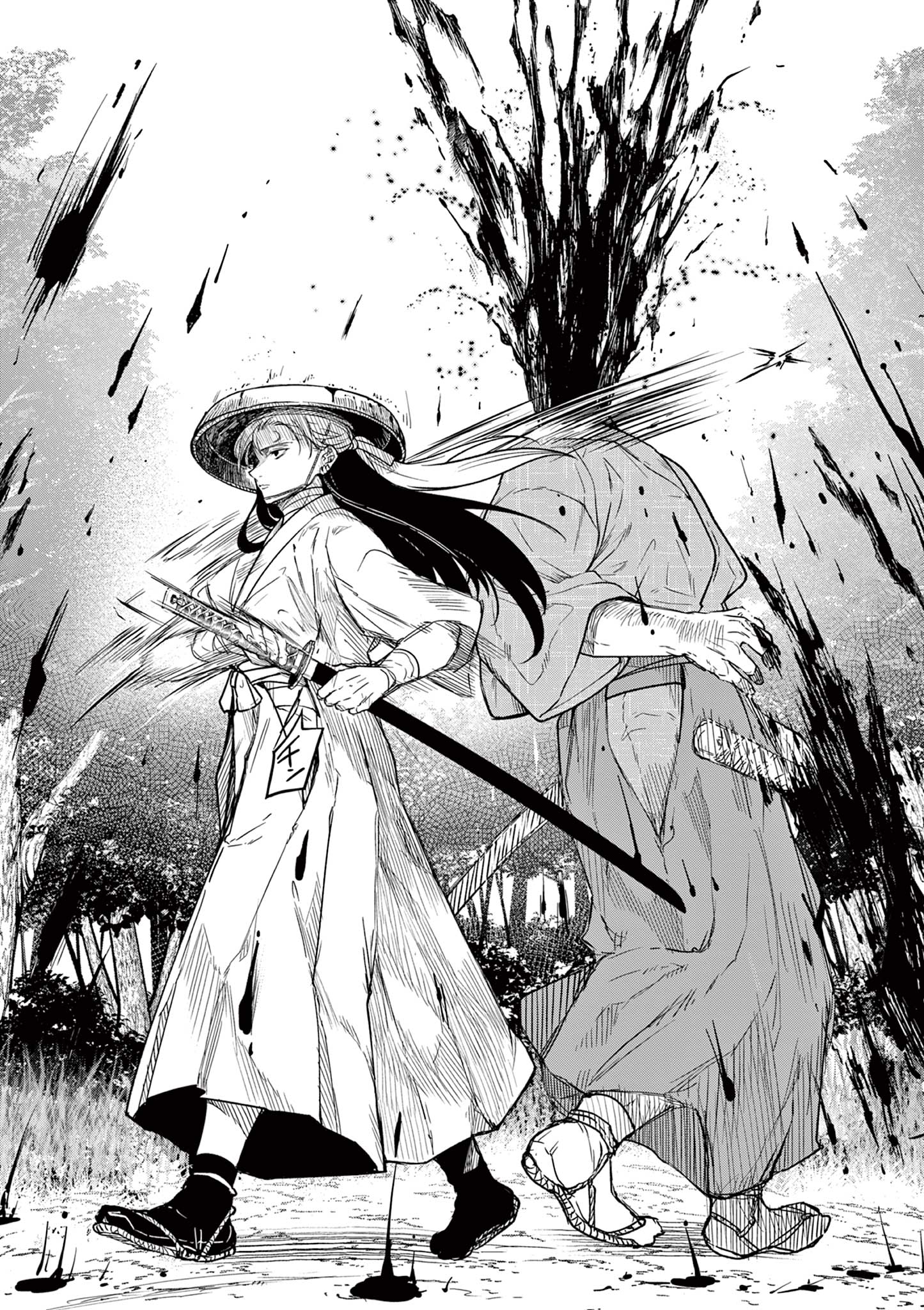 Read RYUU OKURI NO ISAGI Chapter 4 [High Quality / Full] - Page 25 - nicomanga.com