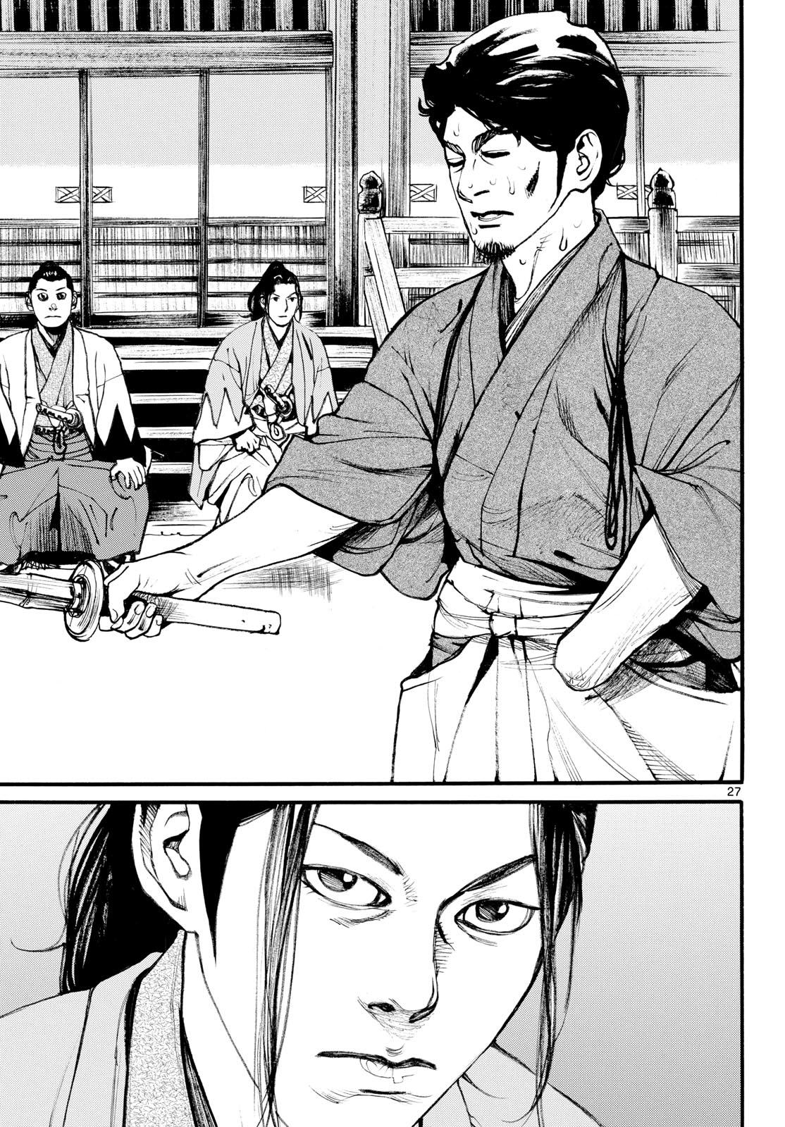 Read ASAGIRO - ASAGI OOKAMI Chapter 175 [High Quality / Full] - Page 27 - nicomanga.com