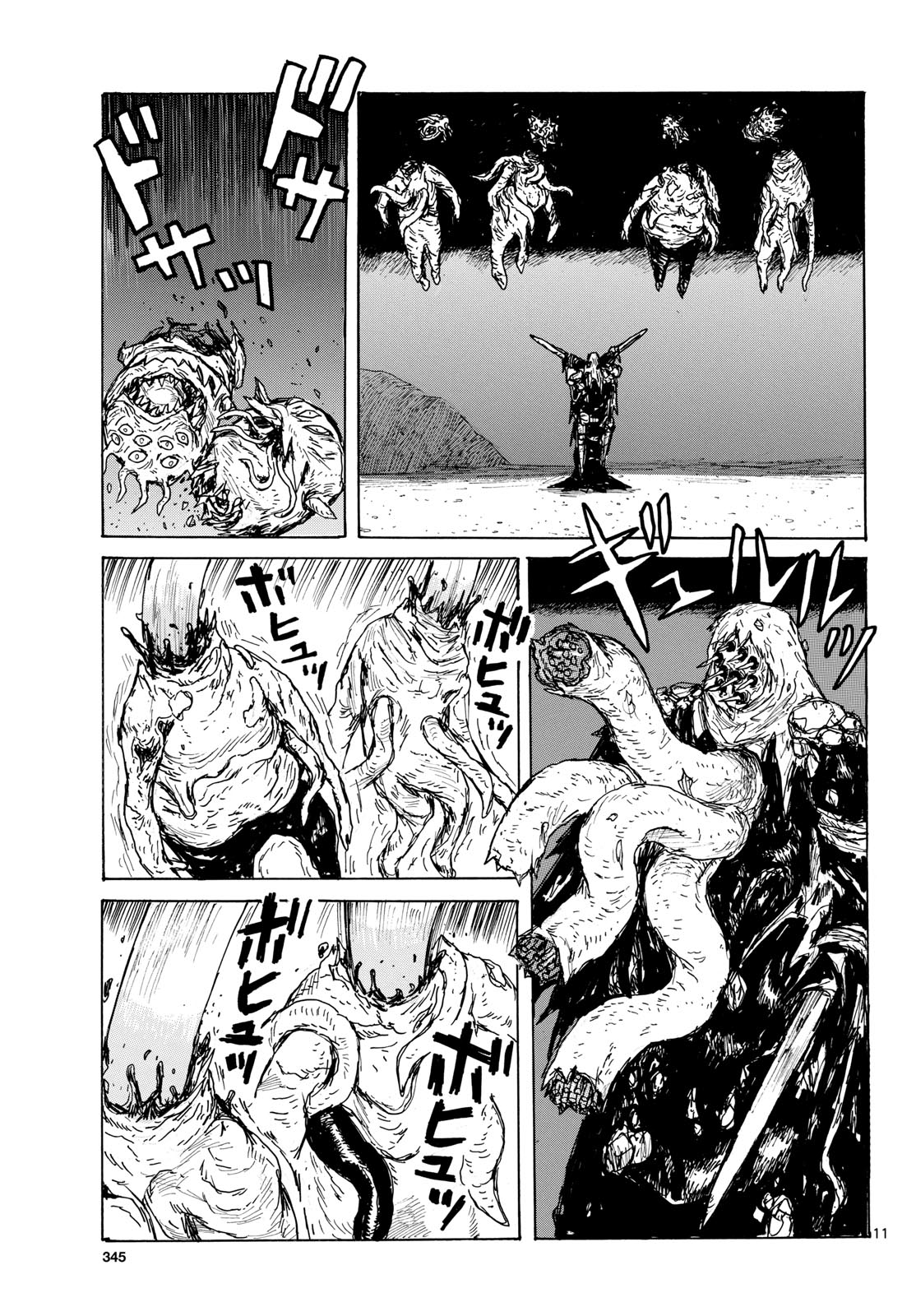 Dai Dark Chapter 42 page 11 - nihonkuni.com
