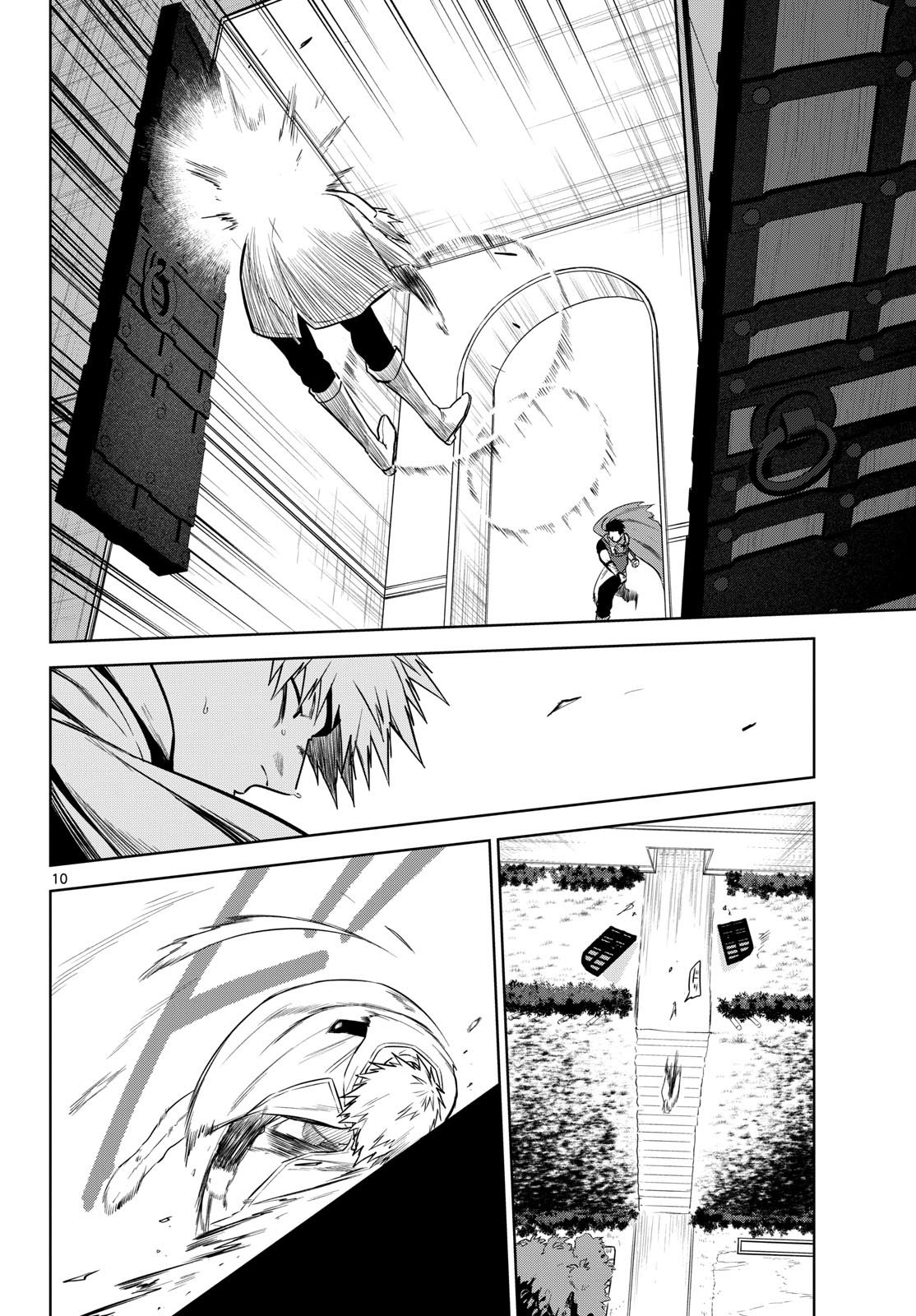 Magaku no Varmt Chapter 8 page 10 - nihonkuni.com