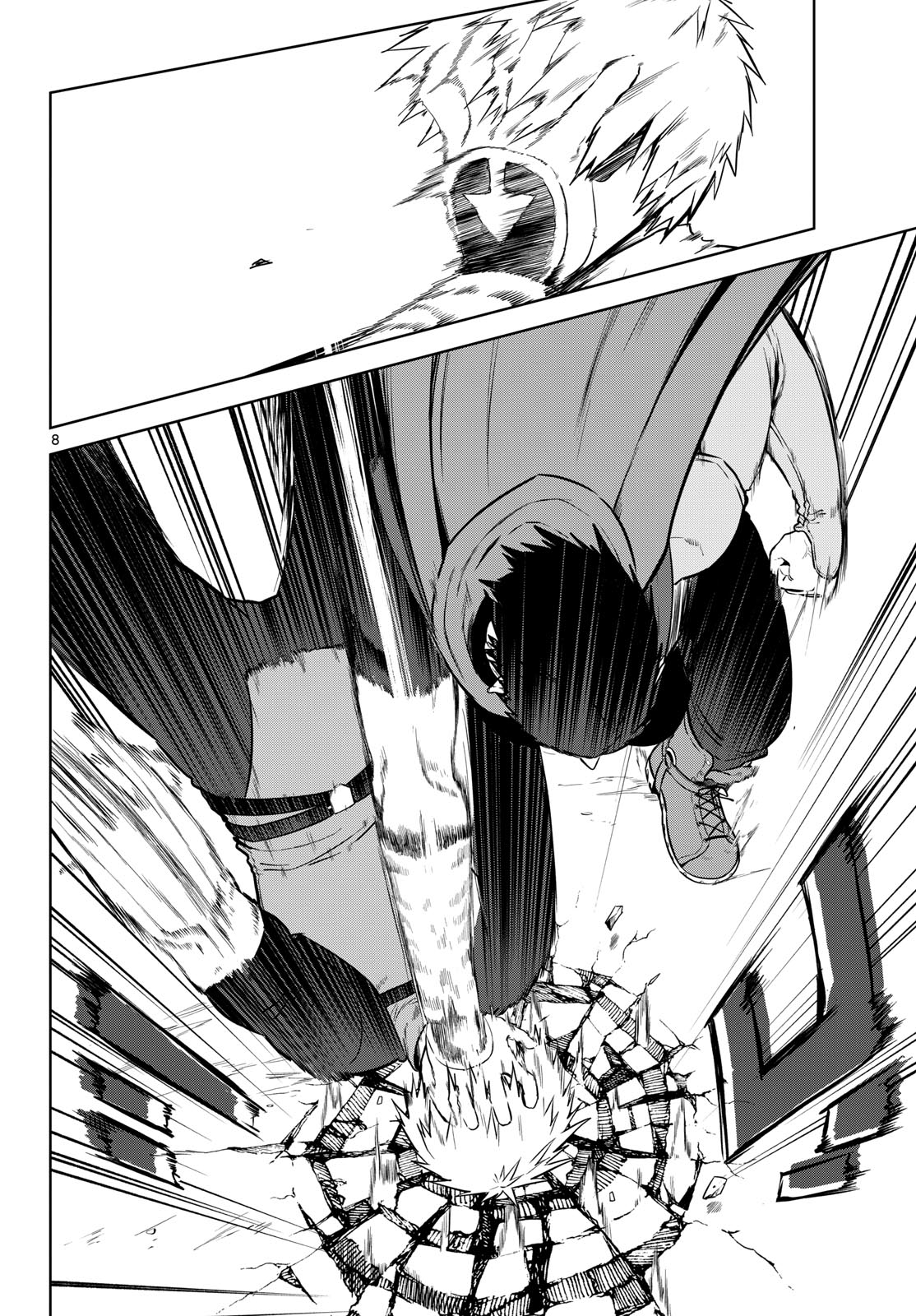 Magaku no Varmt Chapter 10 page 8 - nihonkuni.com