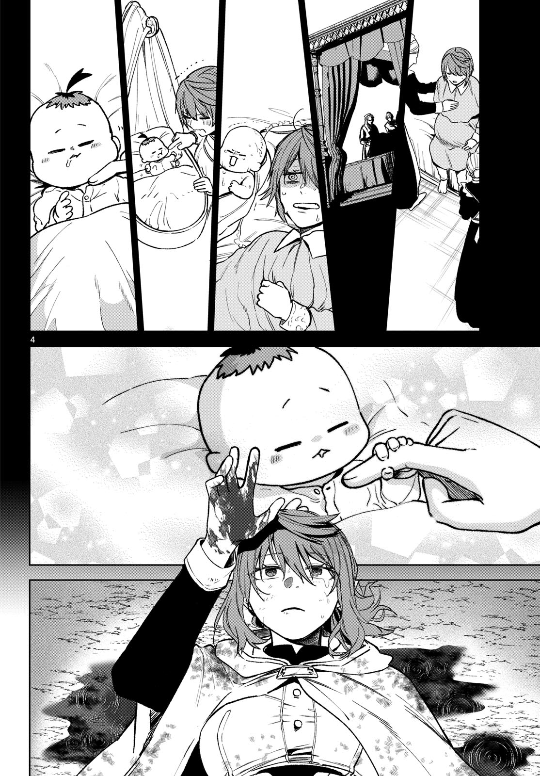 Magaku no Varmt Chapter 12 page 3 - nihonkuni.com