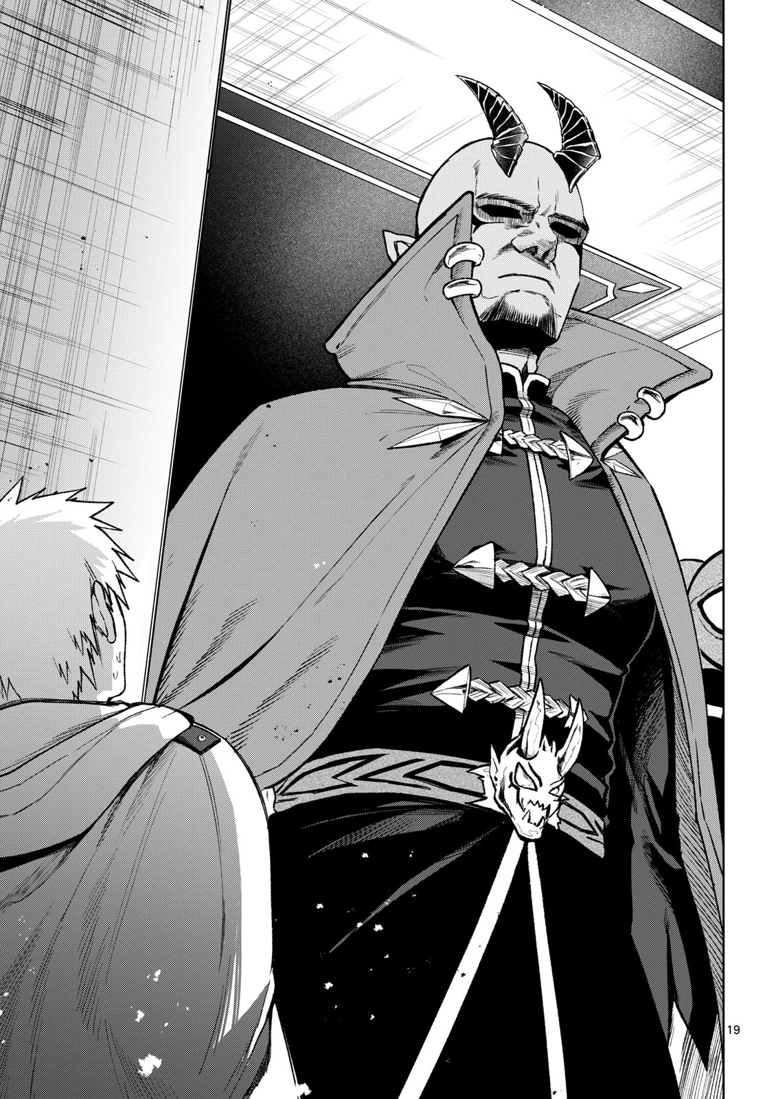 Magaku no Varmt Chapter 12 page 18 - nihonkuni.com