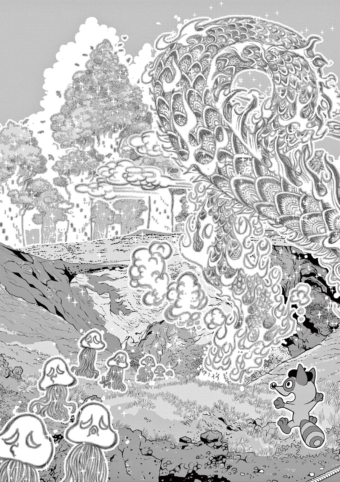 KORE EGAITE SHINE Chapter 10.2 page 6 - nihonkuni.com