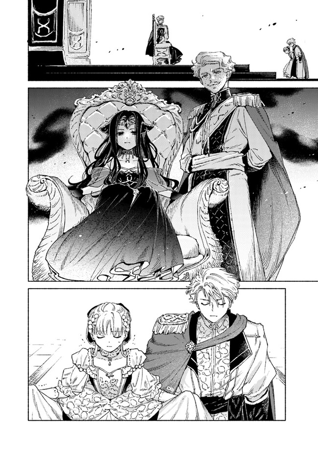 Read DAIJUKO TO UNICONIS NO OTOME Chapter 13.1 [High Quality / Full] - Page 12 - nicomanga.net