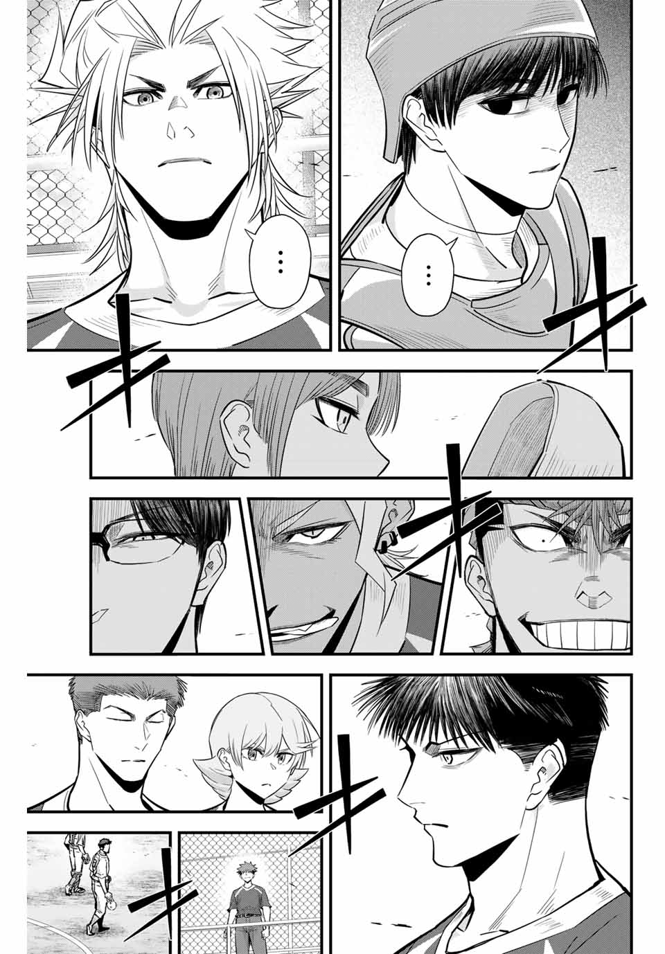 Read IRREGULARS Chapter 98 [High Quality / Full] - Page 15 - nicomanga.com