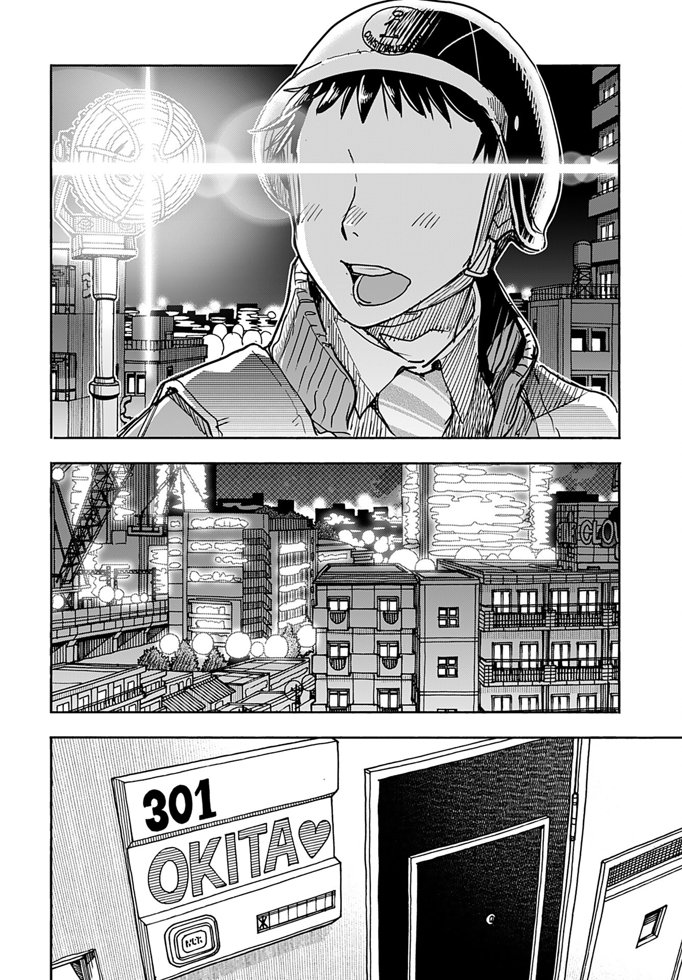 Oku-san Chap 155 - Pic 4