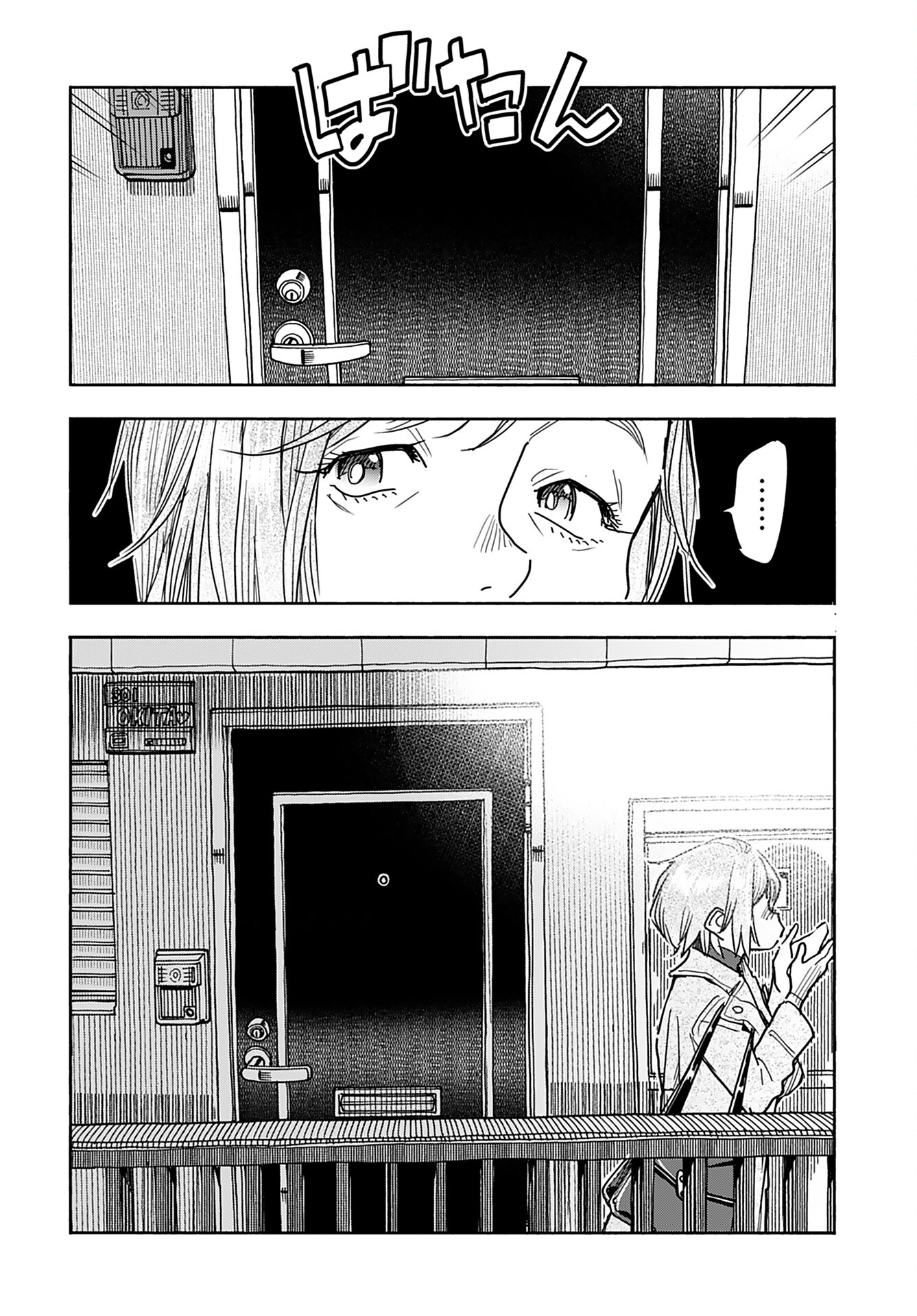 Oku-san Chap 155 - Pic 8