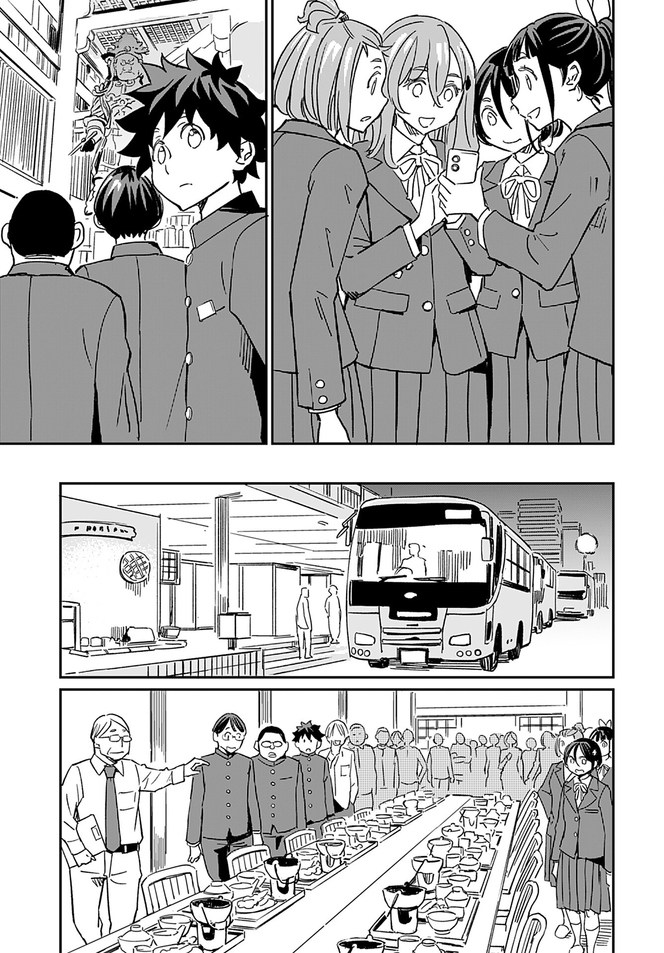Obokoi Majo wa Majiwaritai!? Chap 33 - Pic 9