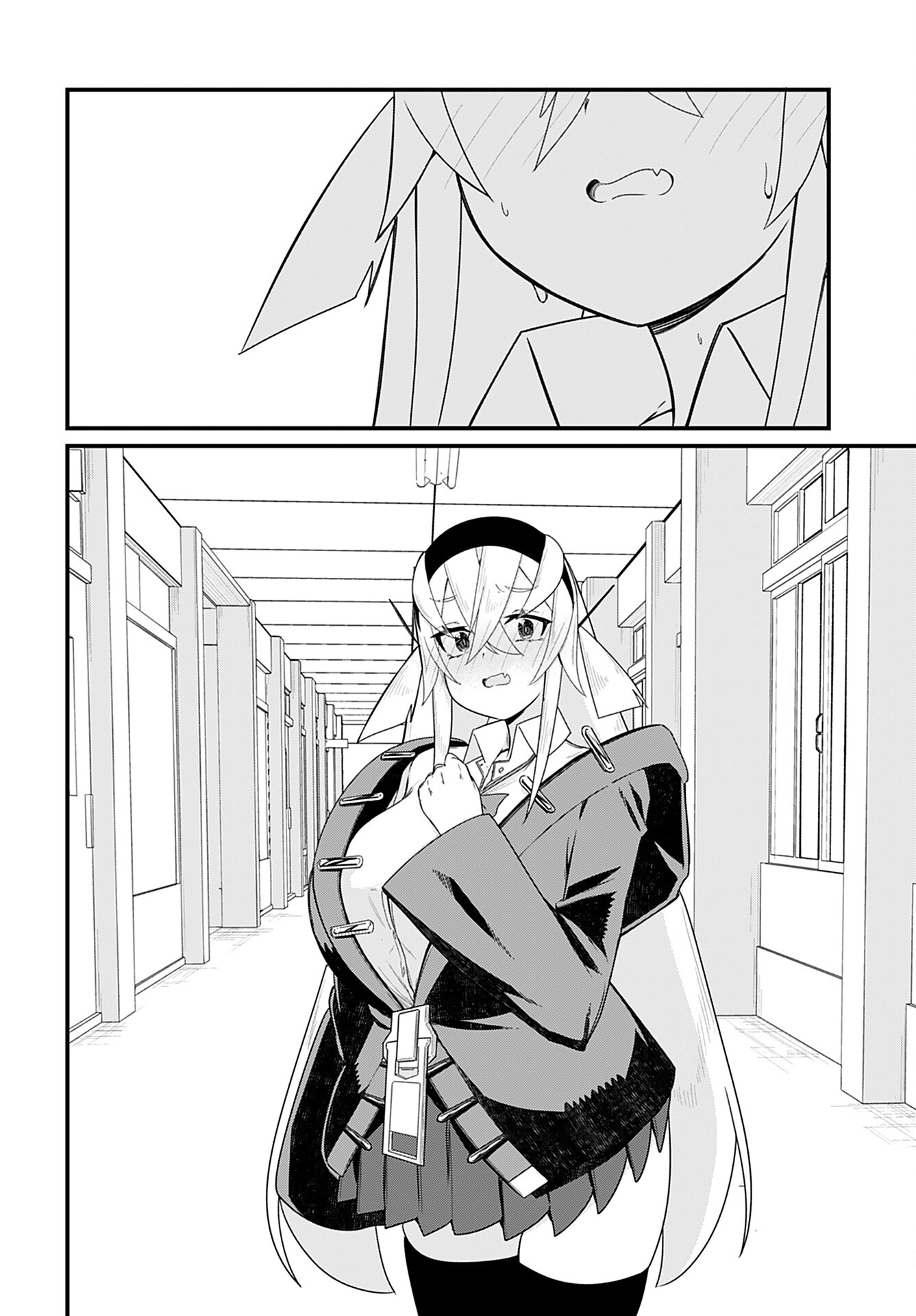 Mikudashi Ibari wa Mikudashitai Chapter 14 page 12 - nihonkuni.com