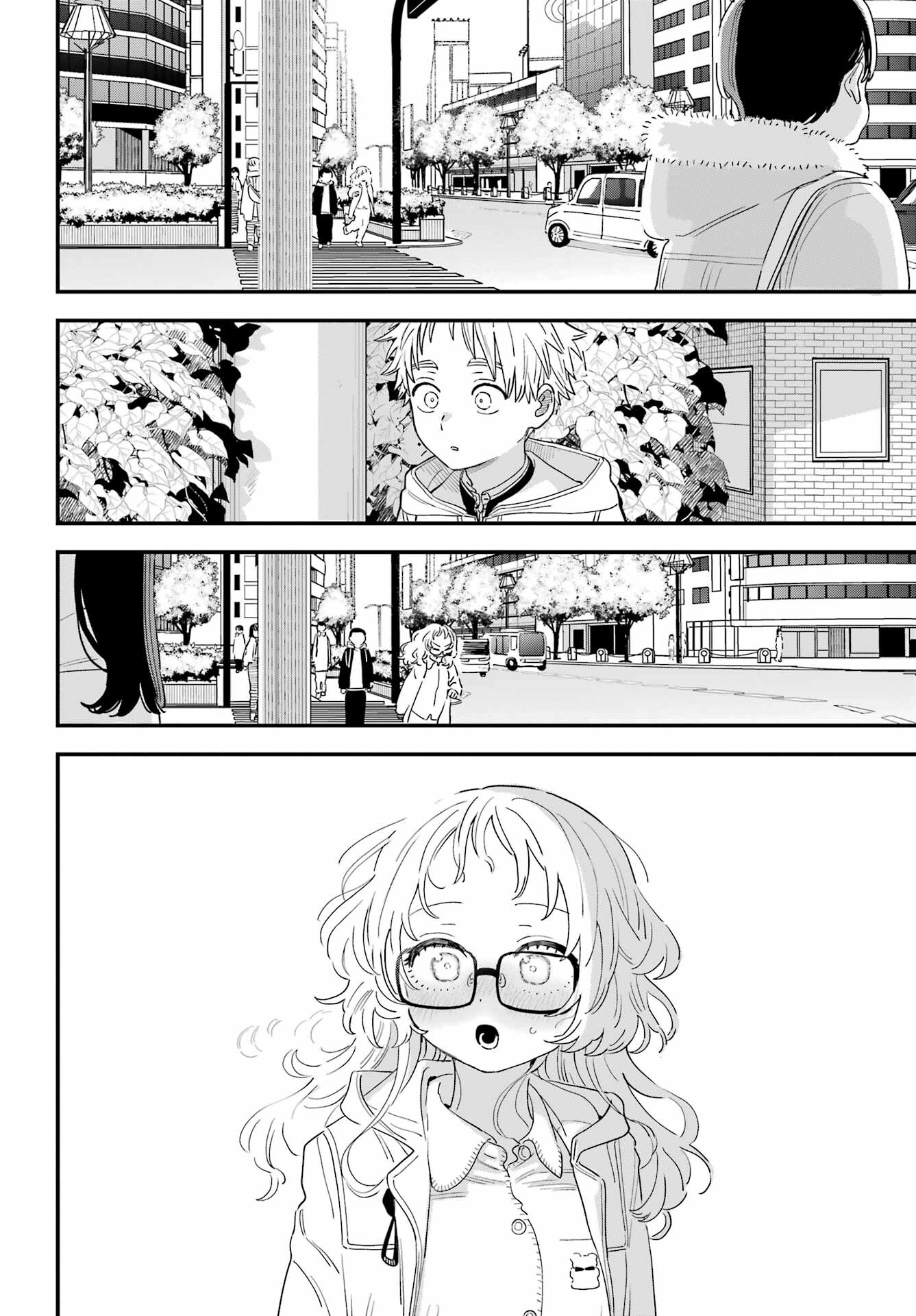 Suki na Ko ga Megane wo Wasureta Chap 62 - Pic 14