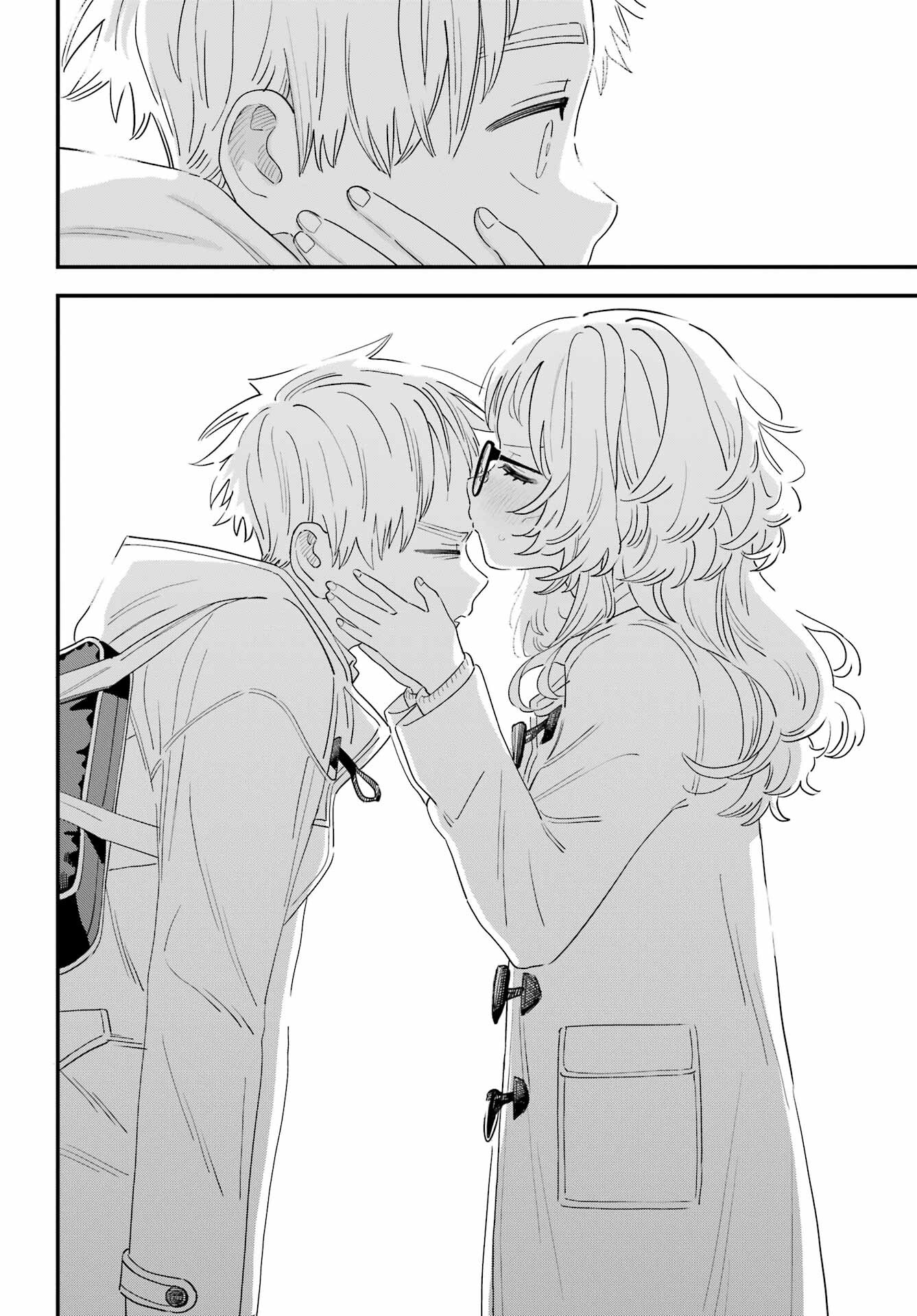 Suki na Ko ga Megane wo Wasureta Chap 62 - Pic 16