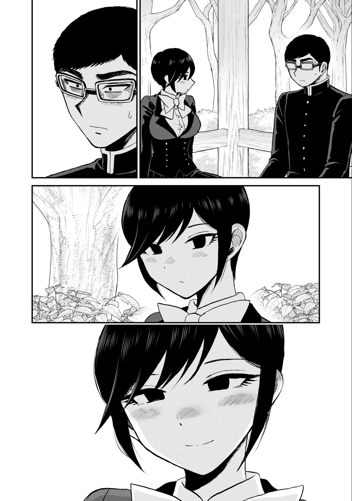 ARAKURE OJOUSAMA WA MONMON SHITEIRU - RAW Chapter 36.2 page 9 - nihonkuni.com