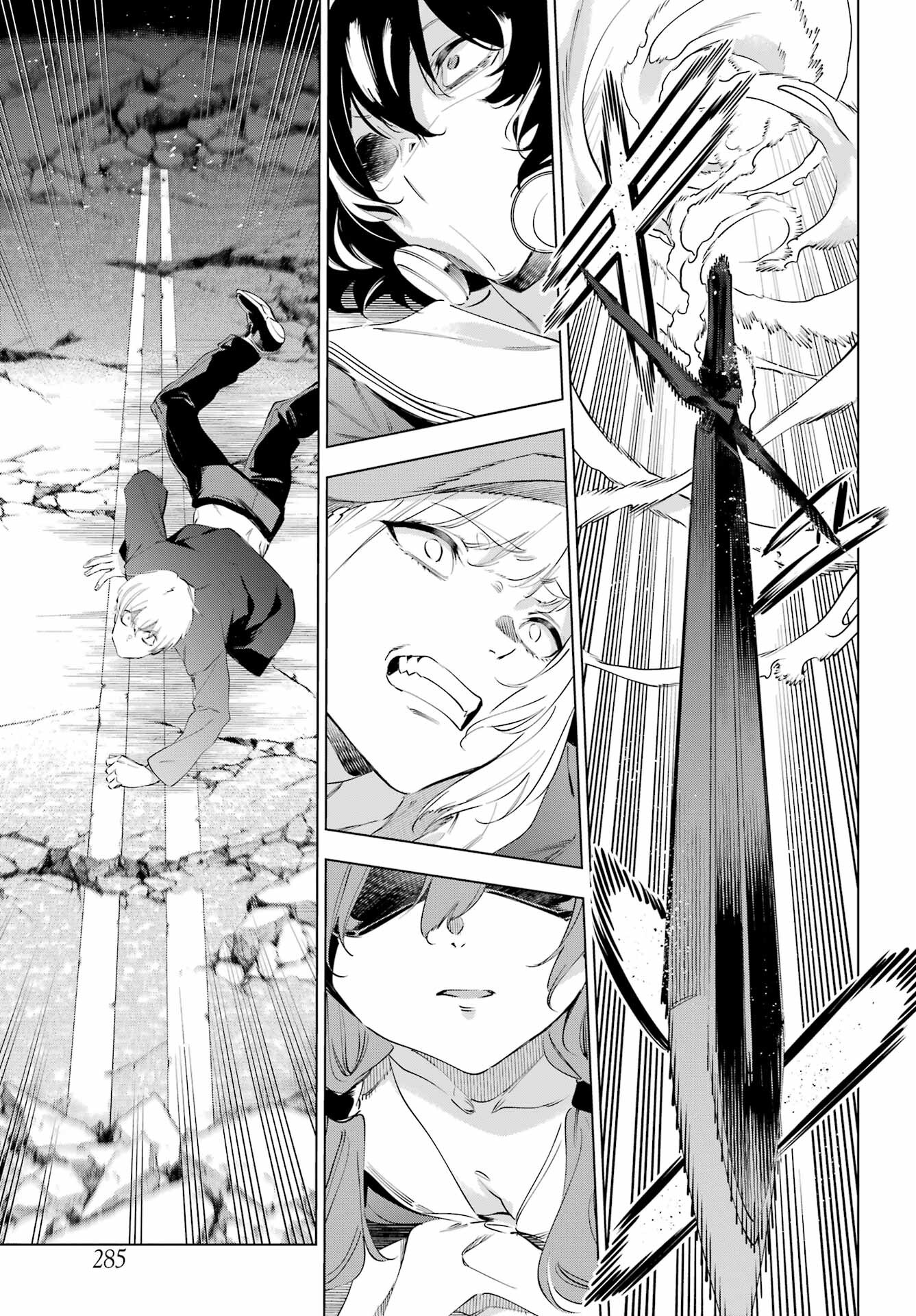 Read KAIJIN REIJOH Chapter 50.2 [High Quality / Full] - Page 12 - nicomanga.com