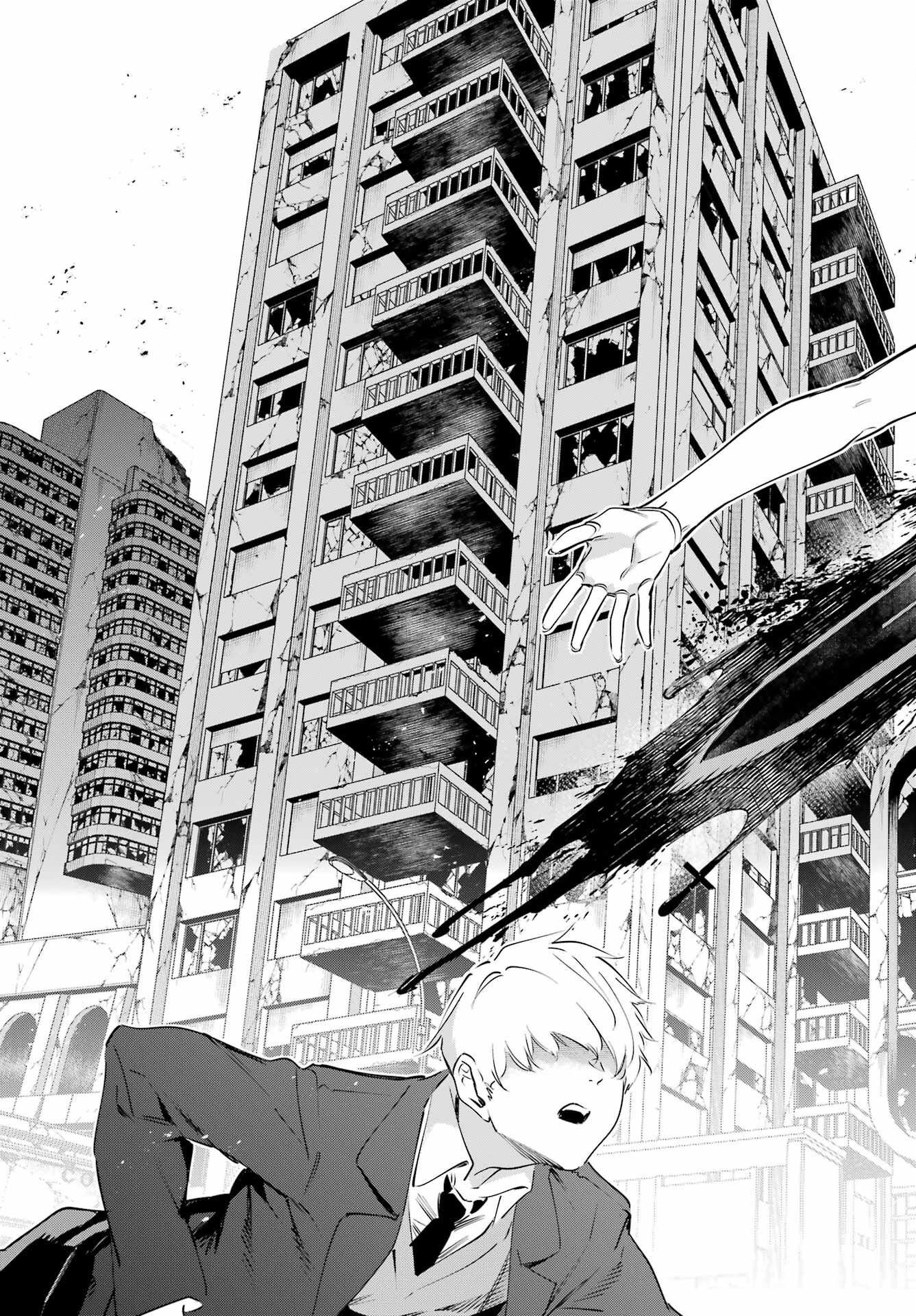 Read KAIJIN REIJOH Chapter 50.2 [High Quality / Full] - Page 14 - nicomanga.com