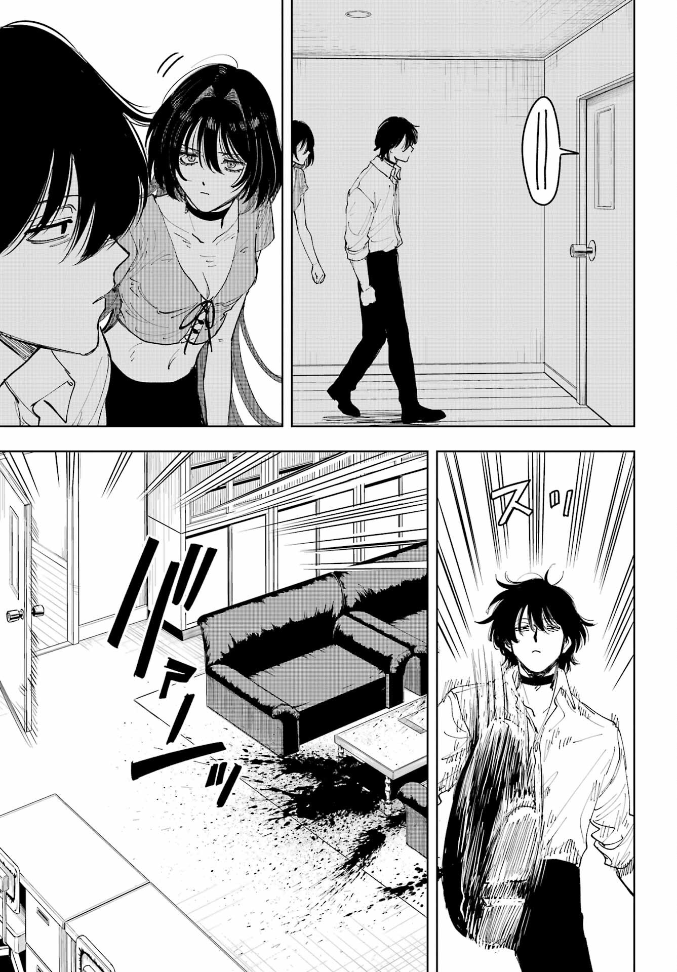 Boku to Mimosa no 75-nichi Chapter 10 page 5 - nihonkuni.com