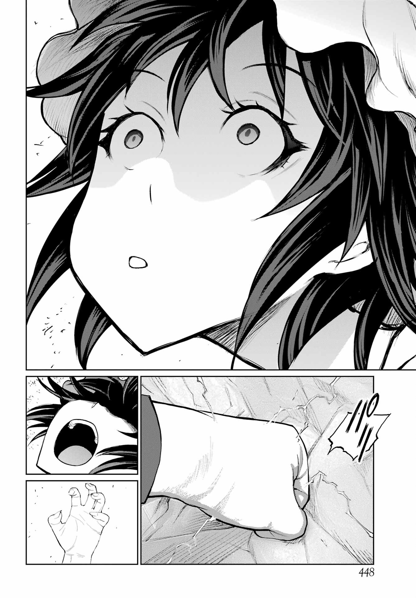 Read BLATTODEA Chapter 34 [High Quality / Full] - Page 14 - nicomanga.com