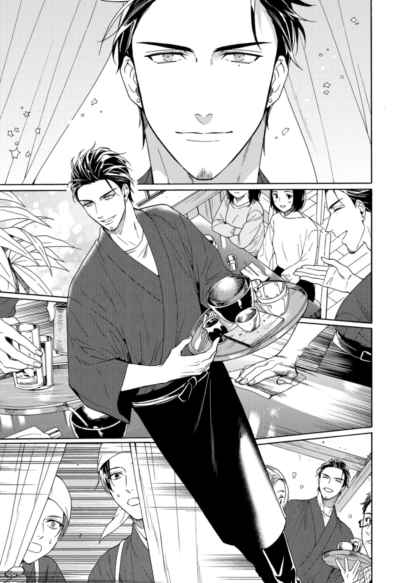 Rokuhoudou Yotsuiro-Biyori Chap 60 - Pic 21