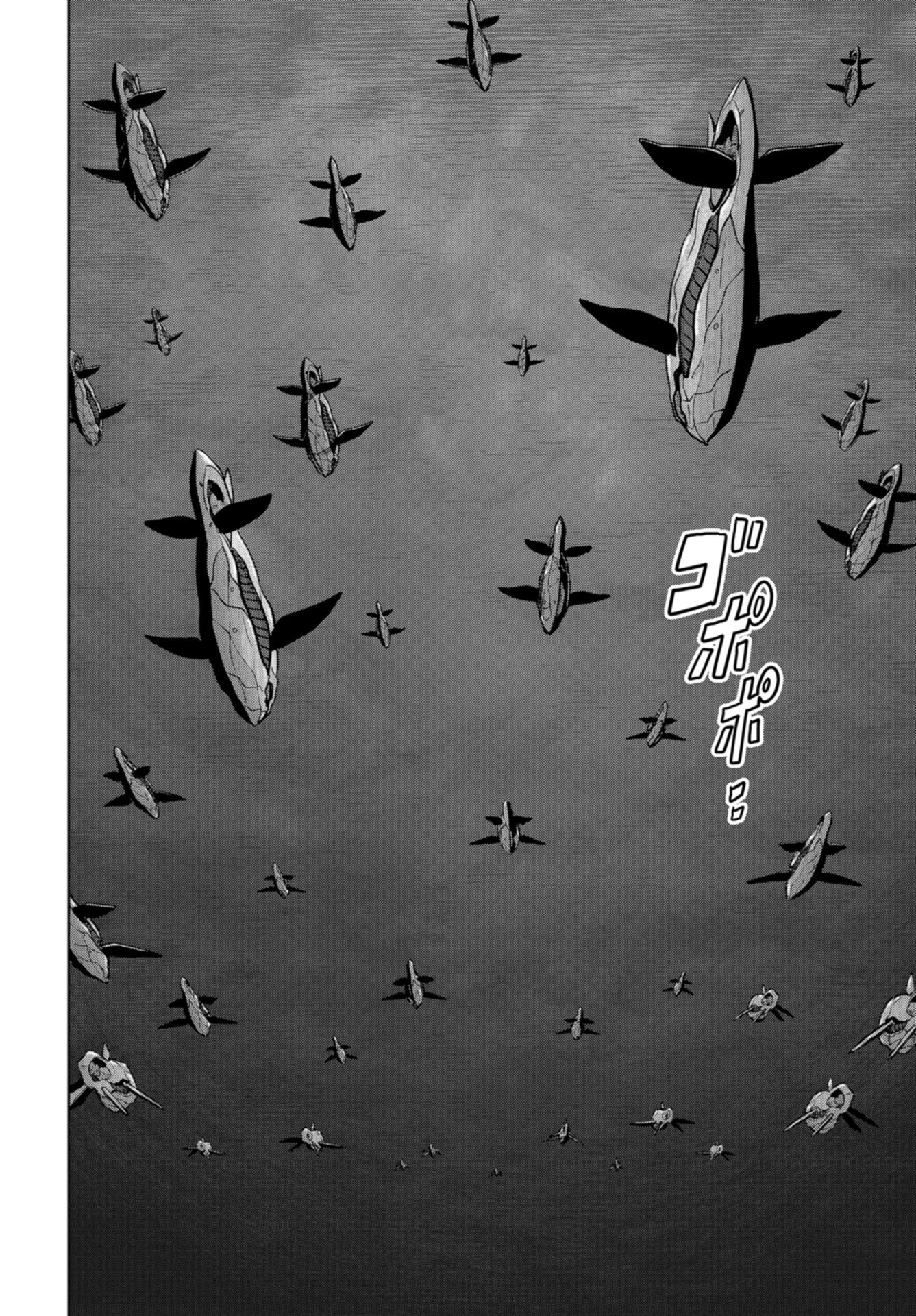 Kaijuu Jieitai: Task Force for Paranormal Disaster Management Chap 42 - Pic 22
