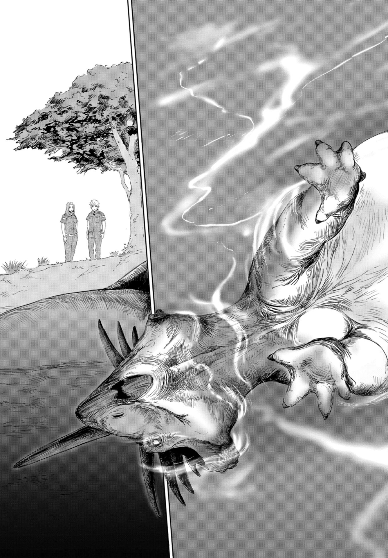Dinosaurs Sanctuary Chap 27 - Pic 27