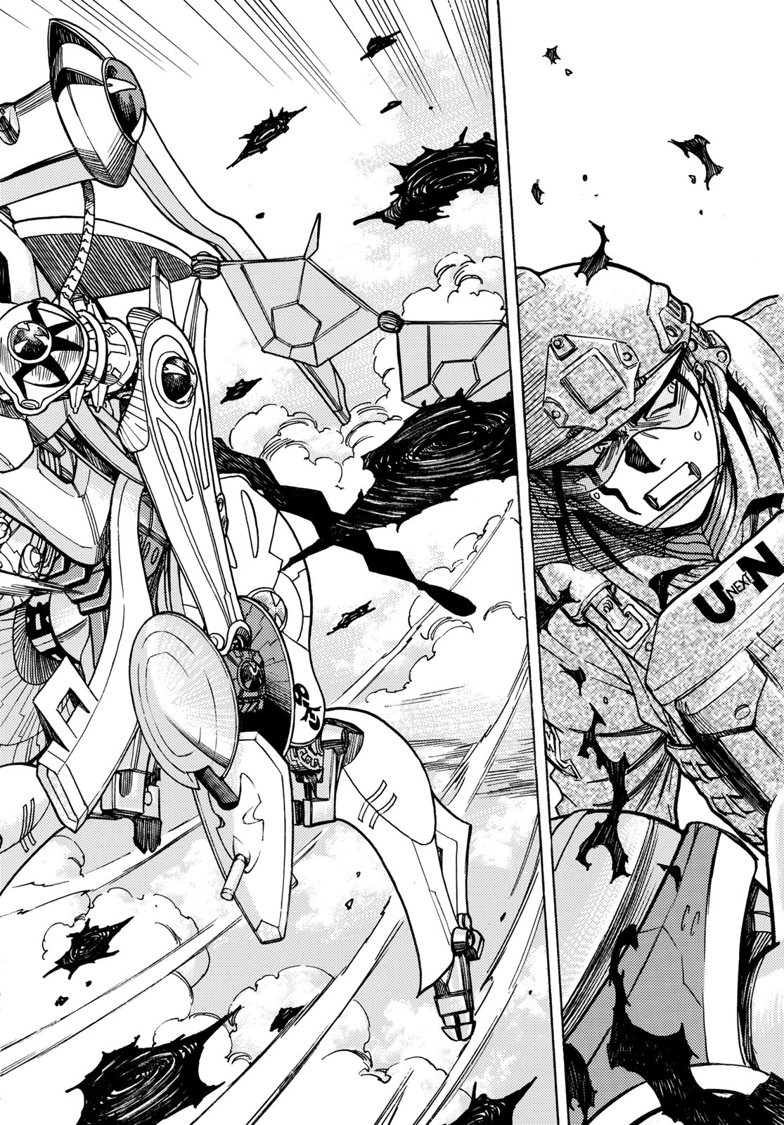 MUGOU NO SYNERGY Chapter 47 page 14 - nihonkuni.com